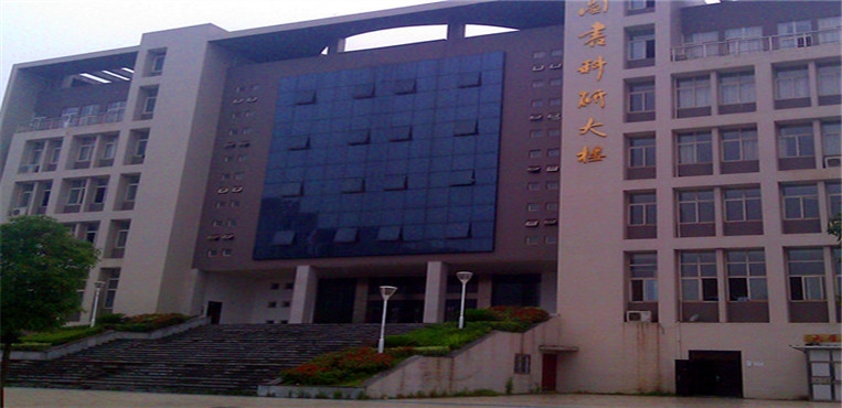 湖南体育职业学院