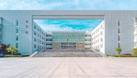 嘉兴职业技术学院