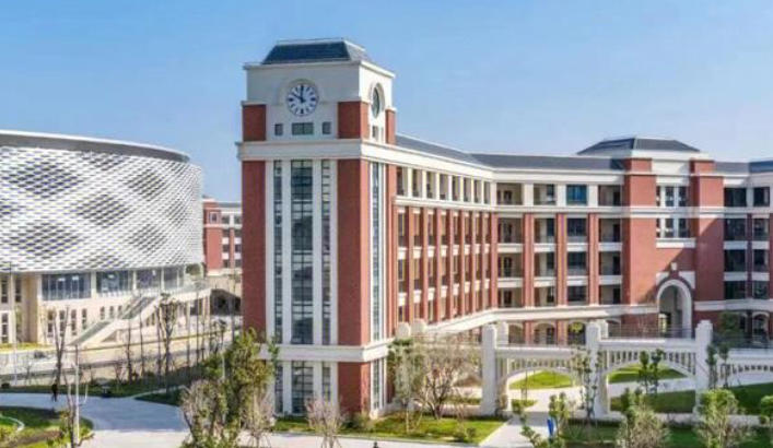 浙江工贸职业技术学院