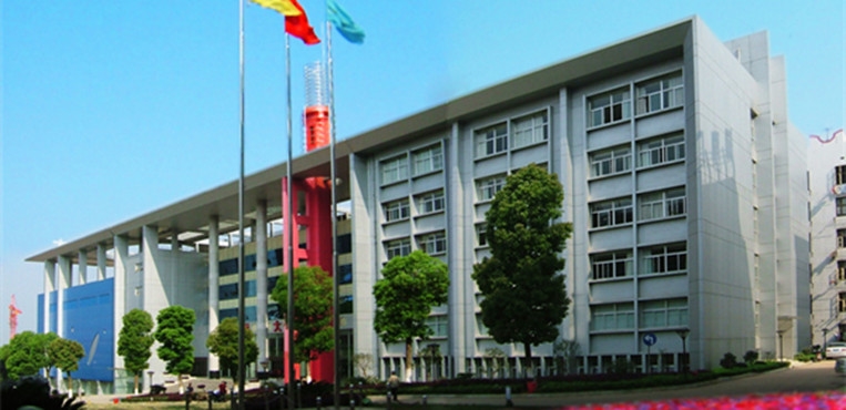 湖南网络工程职业学院