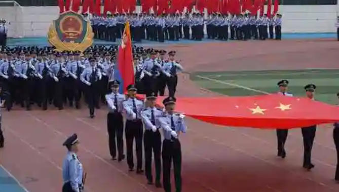 安徽警官职业学院