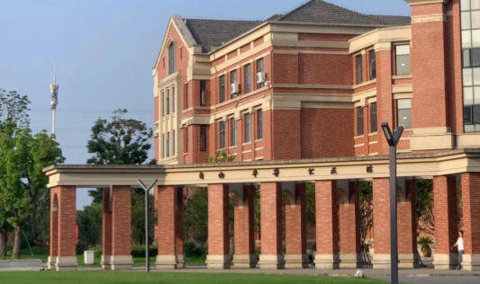 嘉兴南洋职业技术学院