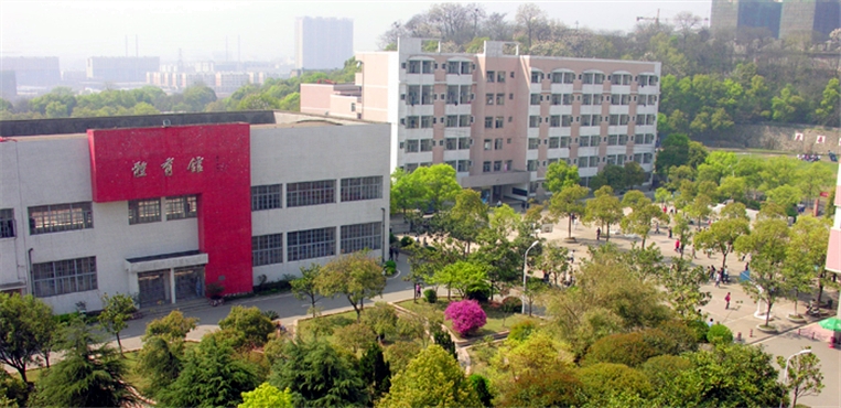 湖南科技职业学院