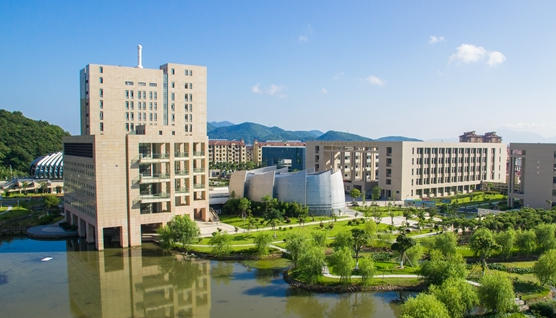 浙江舟山群岛新区旅游与健康职业学院