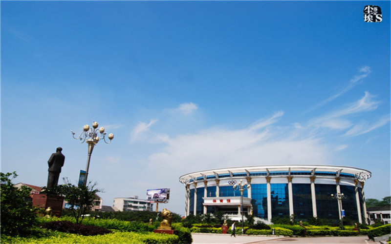 湖南交通工程学院