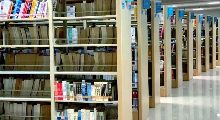 浙江经贸职业技术学院