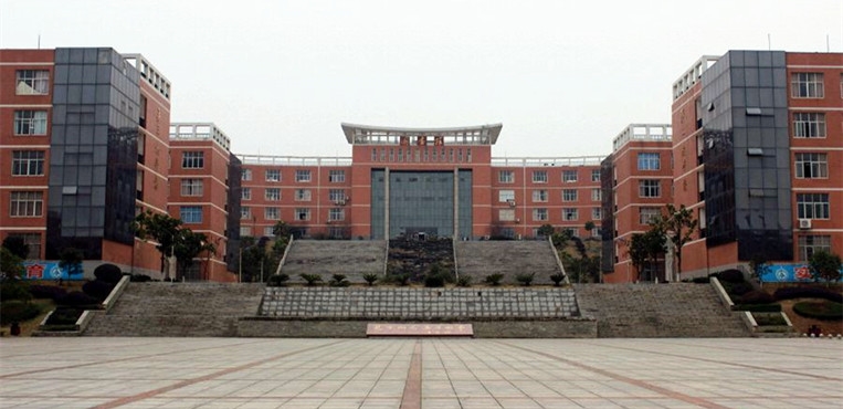 湖南机电职业技术学院