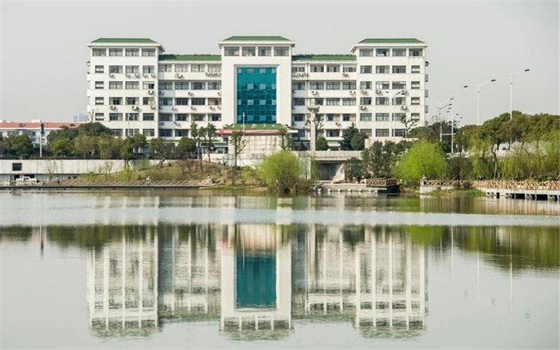 湖南师范大学