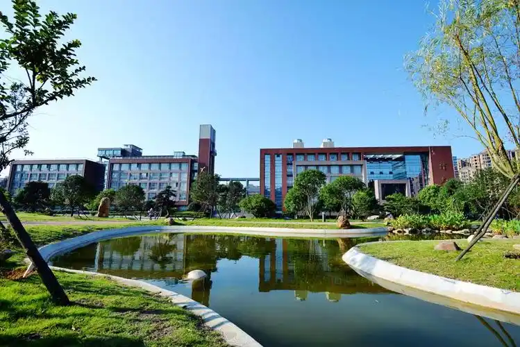 湖南税务高等专科学校