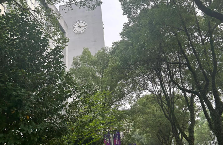 温州科技职业学院