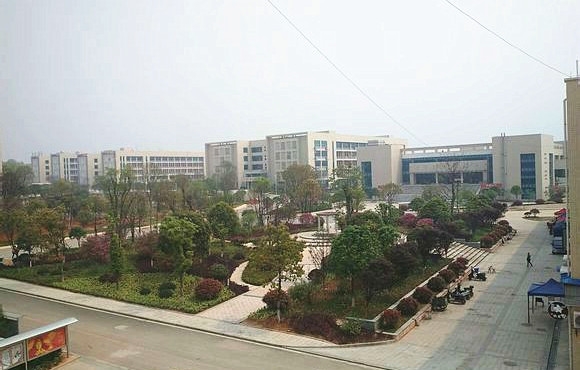 湖南外贸职业学院