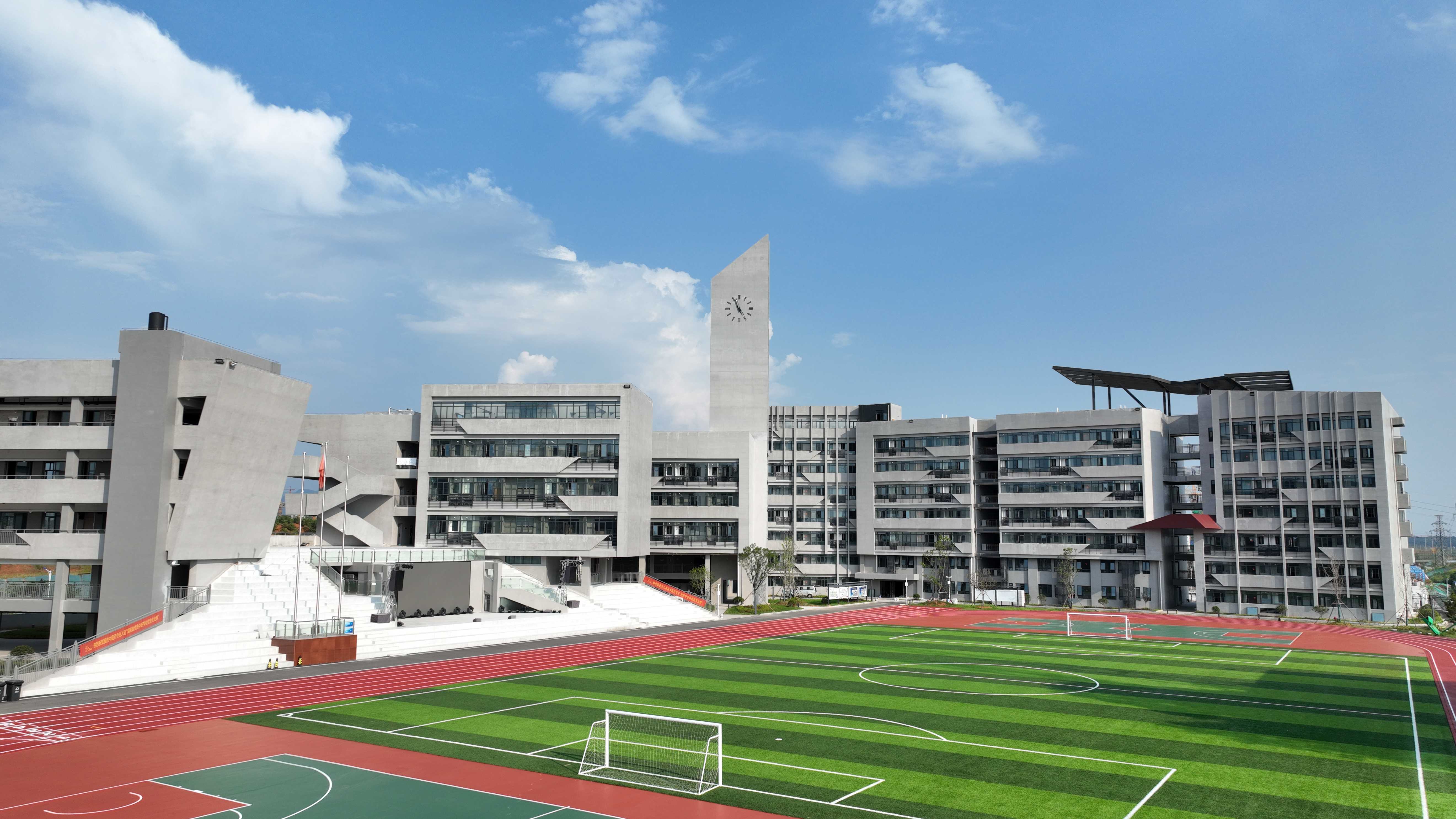 湖南工业职业技术学院