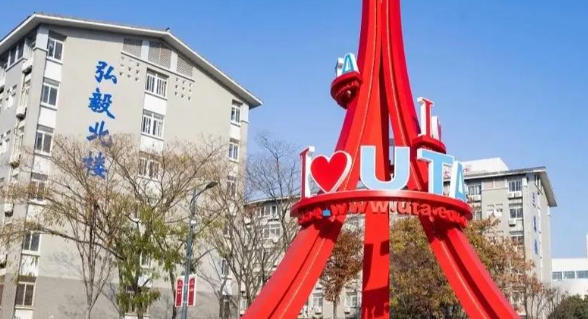 安徽职业技术学院