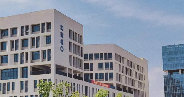 安徽医科大学临床医学院