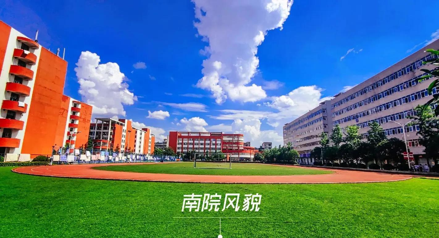 湖南信息职业技术学院