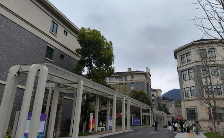 浙江特殊教育职业学院