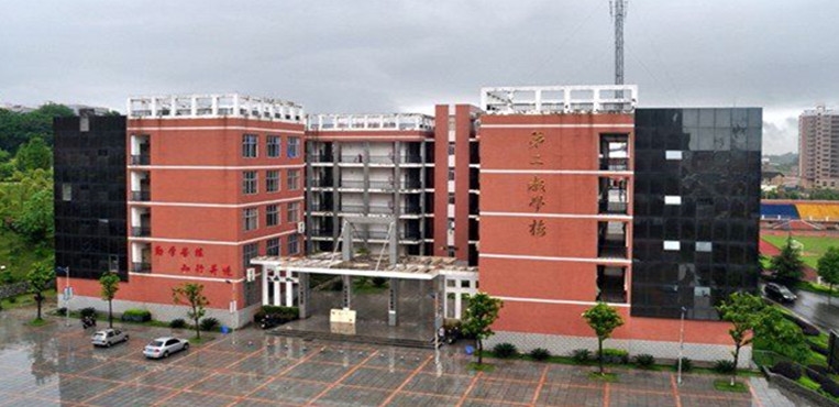 湖南机电职业技术学院