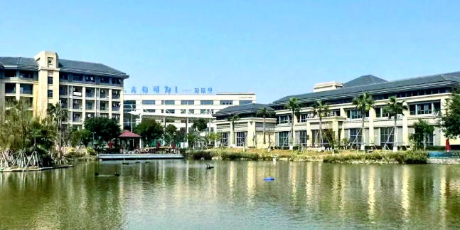 浙江东方职业技术学院