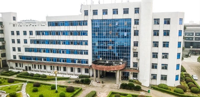 湖南工业大学科技学院