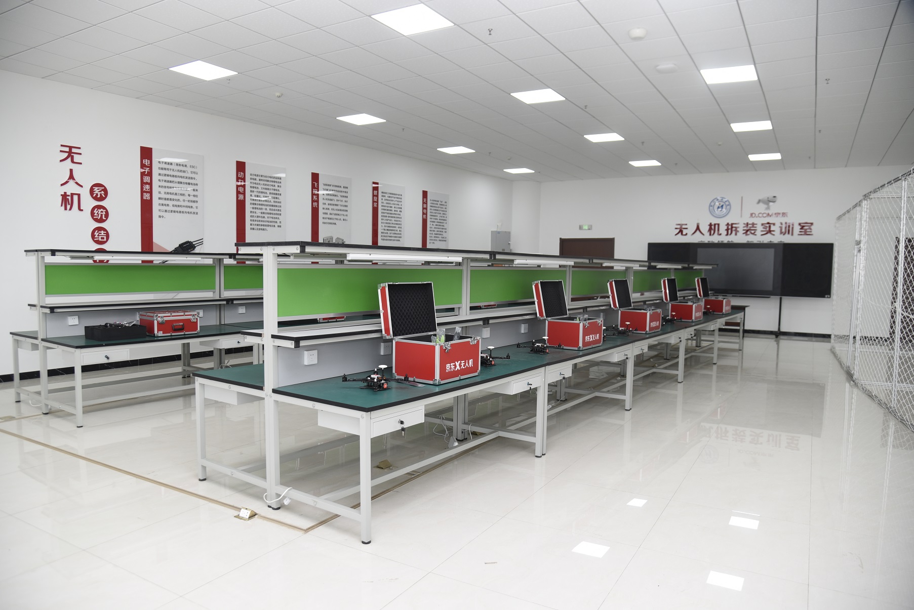 荆门通用航空职业技术学院