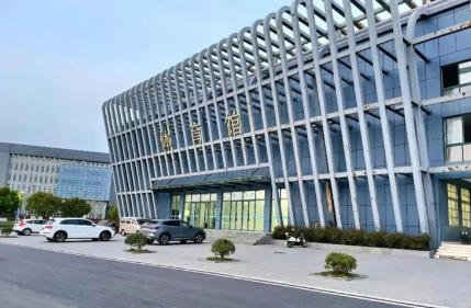 安徽水利水电职业技术学院