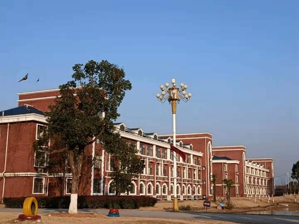 湖北健康职业学院