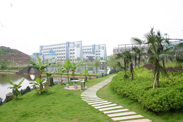 湖南冶金职业技术学院