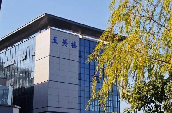 安徽职业技术学院