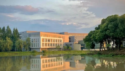 六安职业技术学院