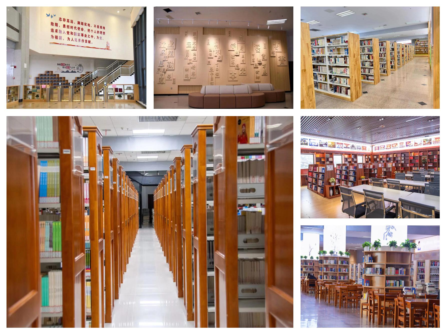 湖南化工职业技术学院