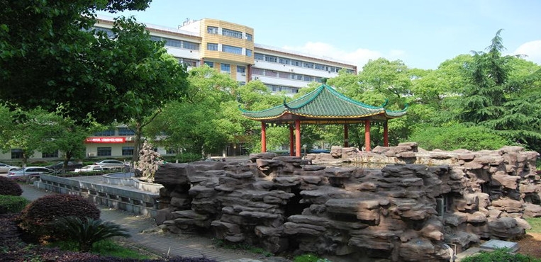 湖南中医药大学湘杏学院