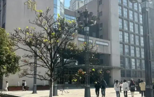 安徽工贸职业技术学院