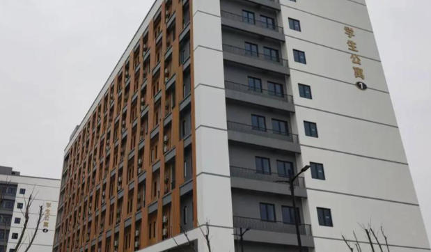 浙江金融职业学院