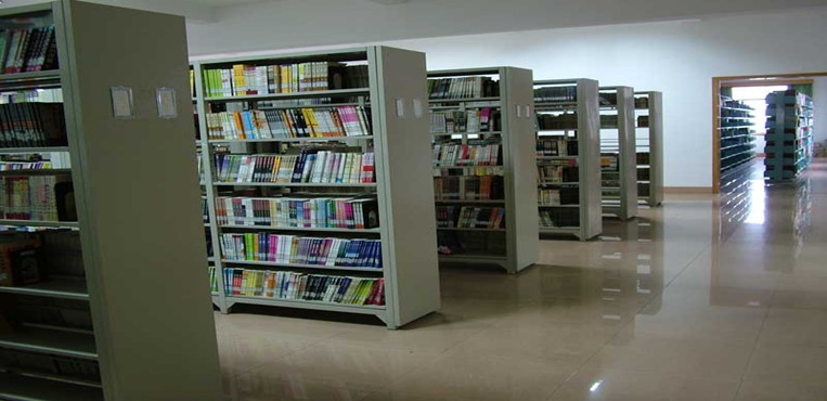 湖南司法警官职业学院