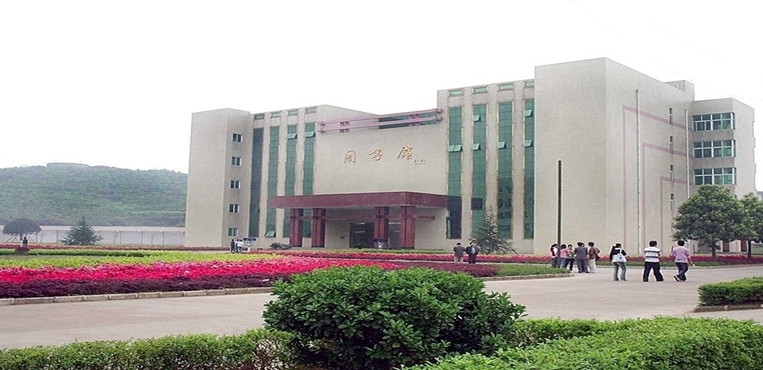 怀化职业技术学院