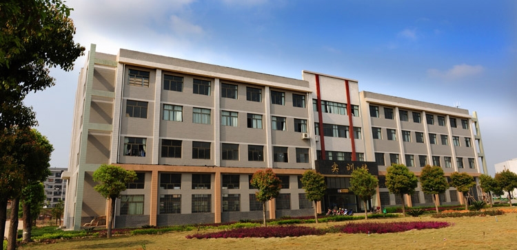 潇湘职业学院