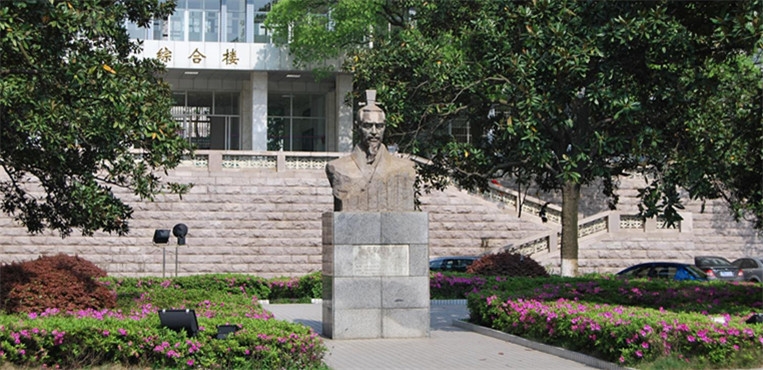 湖南中医药大学湘杏学院