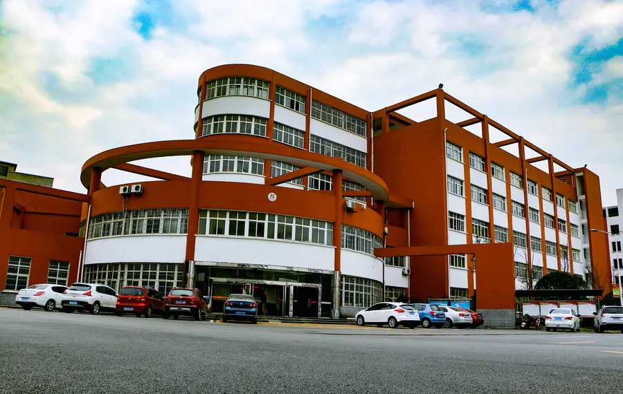 湖南信息职业技术学院