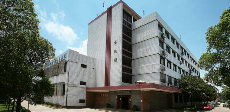 湖南邮电职业技术学院