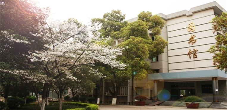 湖南工业大学科技学院