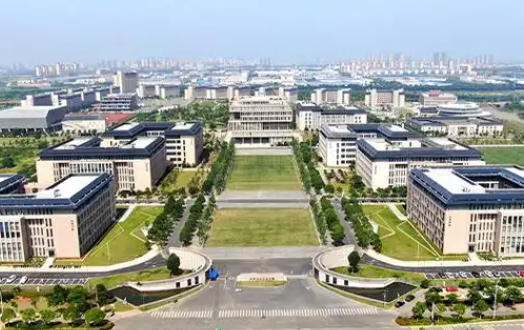 安徽信息工程学院