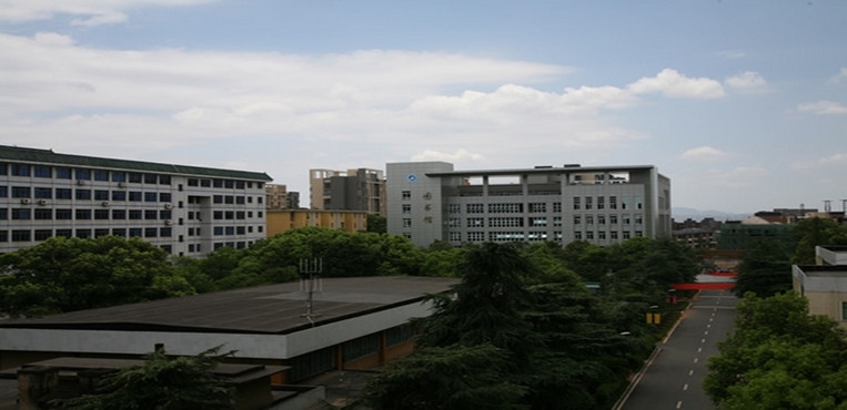 湖南安全技术职业学院