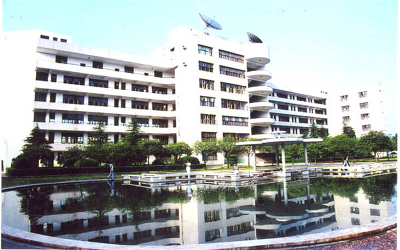 衡阳师范学院南岳学院