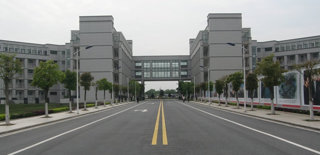 湖南三一工业职业技术学院