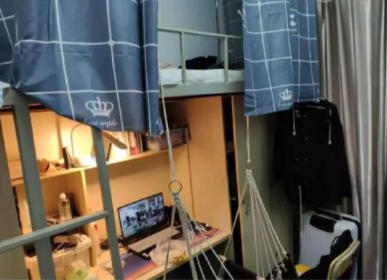 浙江横店影视职业学院