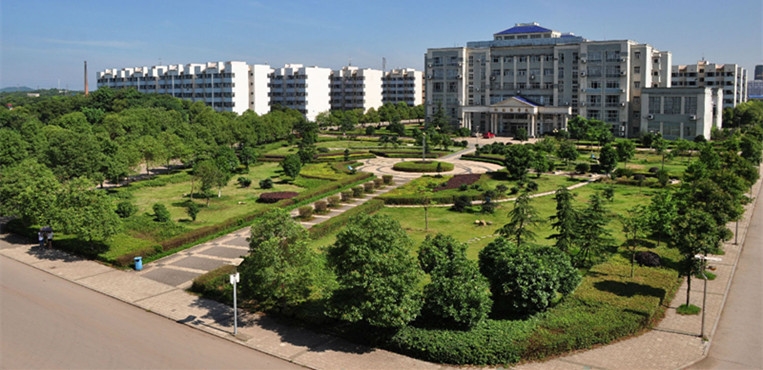 湖南科技大学潇湘学院