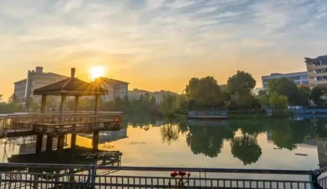 安徽工业经济职业技术学院