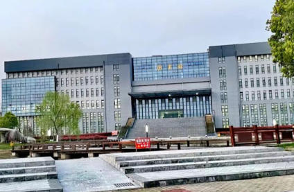 安徽水利水电职业技术学院