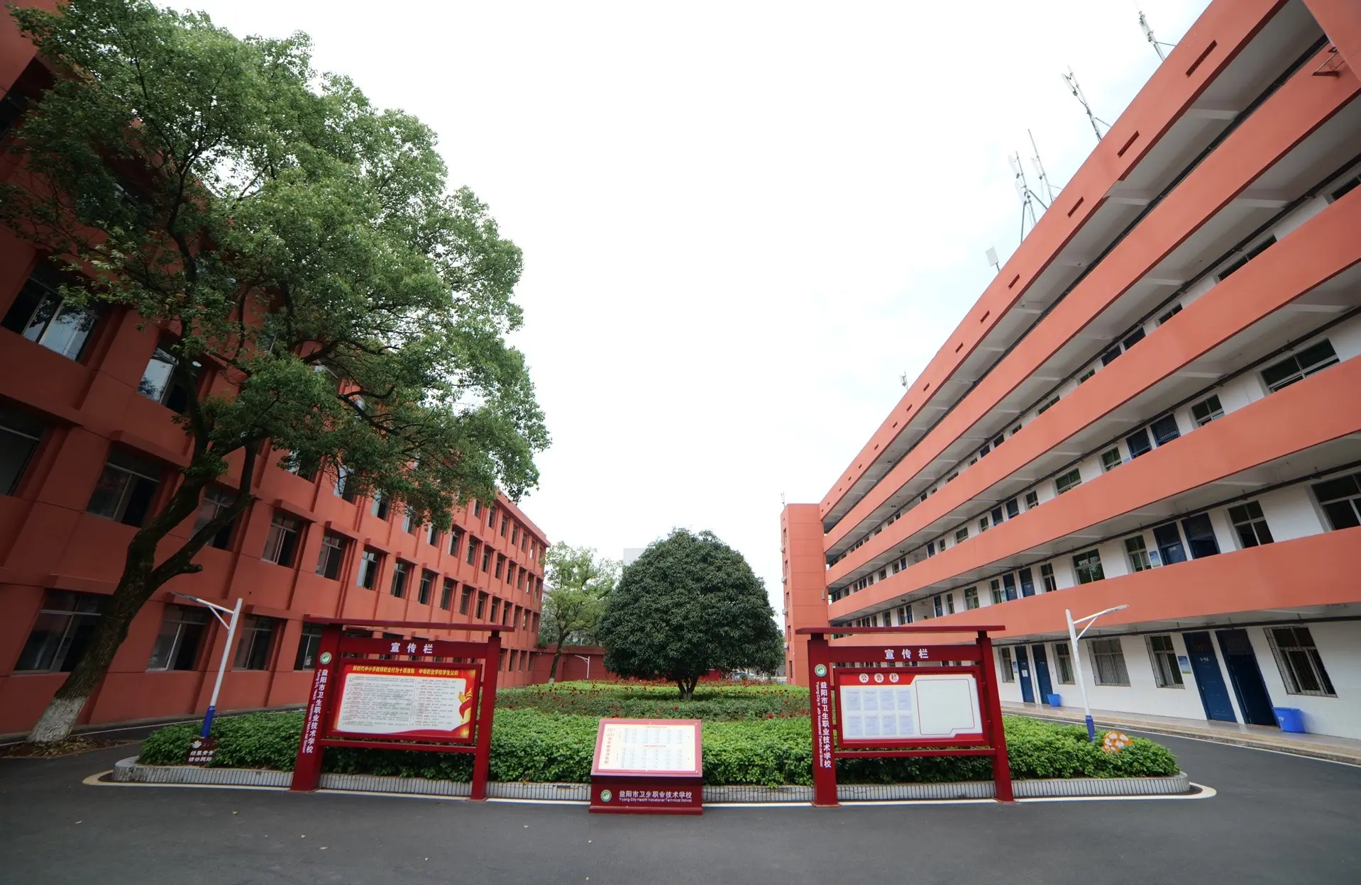 湖南工业职业技术学院