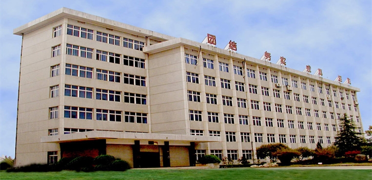 长沙电力职业技术学院